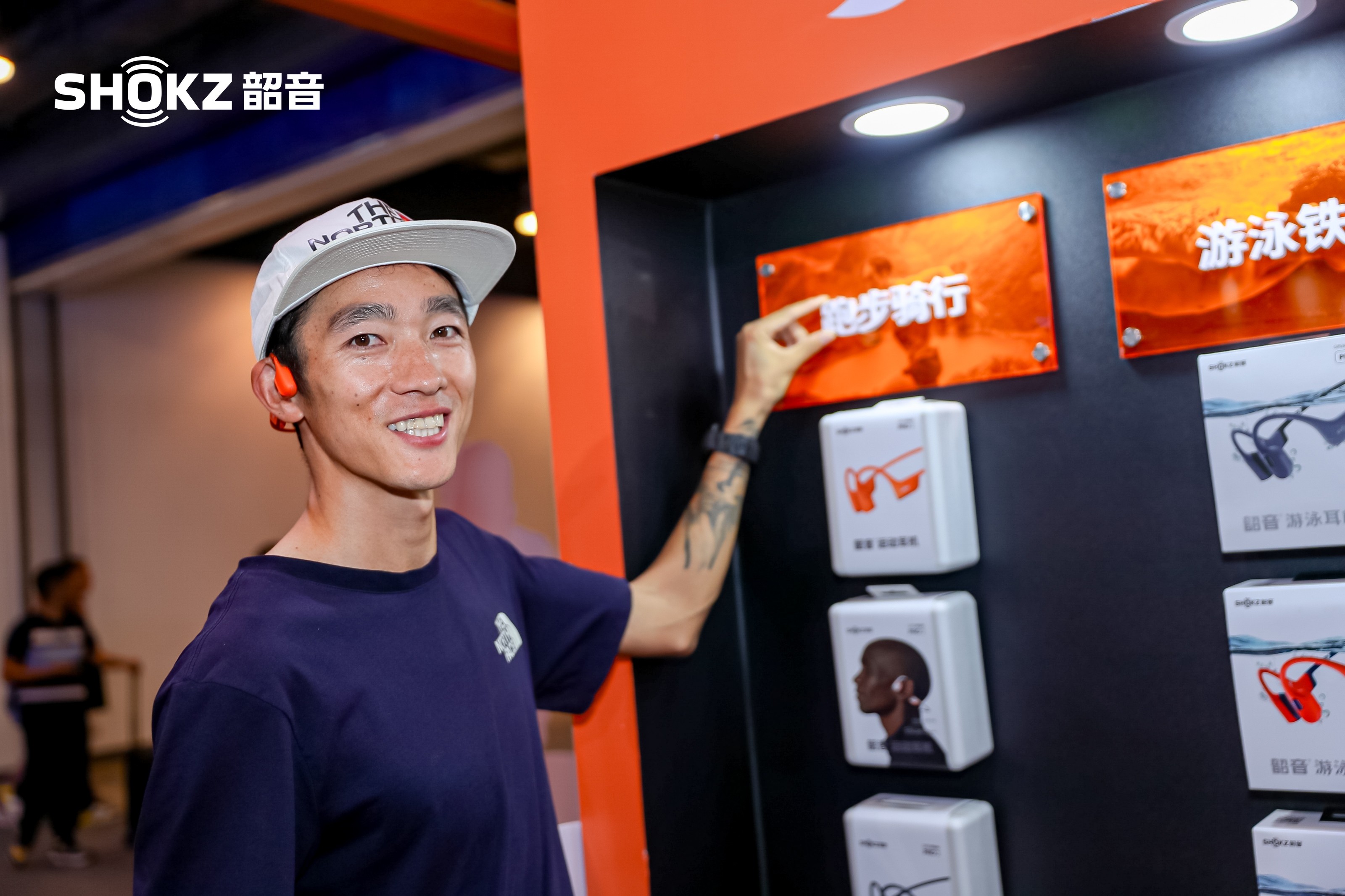 首选榜：Shokz韶音开放式耳机品类首位龙八国际娱乐网站尼尔森2024运动耳机(图4)