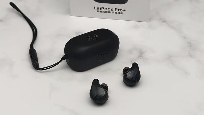 邦LairPods Pro+降噪耳机的安静魔力龙8国际唯一网站消除嘈杂享受静谧时光 - 览(图7)
