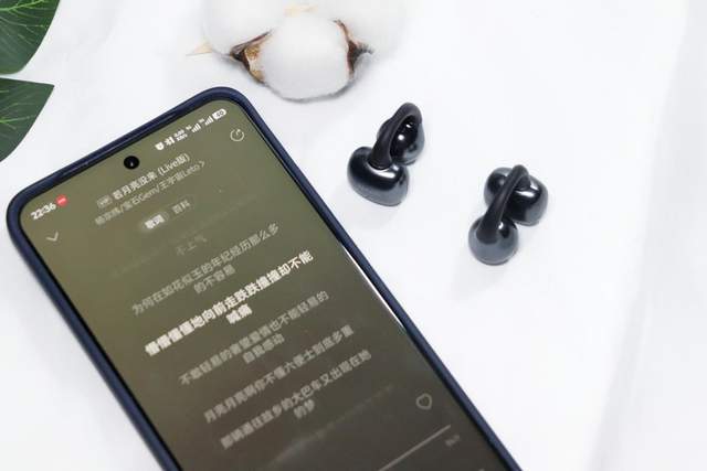 卡Clip Super耳机体验尽享卓越音质Long8国际平台登录入口高性价比之选南(图5)