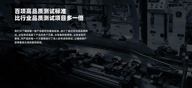 质好？性价比高的百元蓝牙耳机推荐龙8游戏网址百元蓝牙耳机哪款音(图13)