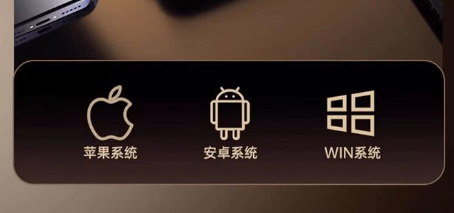 质好？性价比高的百元蓝牙耳机推荐龙8游戏网址百元蓝牙耳机哪款音(图14)