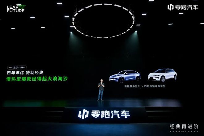 跑一个六边形战士的养成从C11的五个瞬间看零(图2)