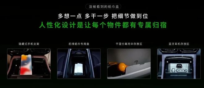 跑一个六边形战士的养成从C11的五个瞬间看零(图5)