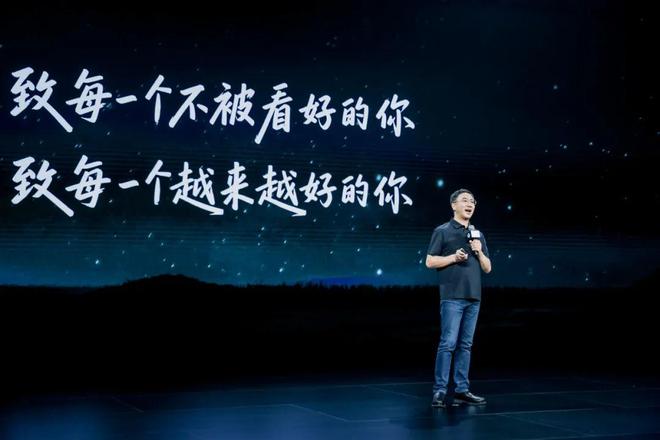跑一个六边形战士的养成从C11的五个瞬间看零(图7)