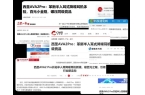 质好？性价比高的百元蓝牙耳机推荐龙8游戏
